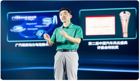 廣汽集團發(fā)布了新的電池技術(shù)，能打嗎？和誰打？