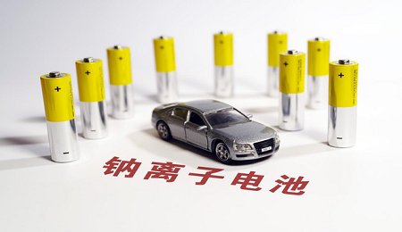 九部門：研發(fā)儲(chǔ)備鈉離子、固態(tài)鋰離子電池等高能量密度儲(chǔ)能技術(shù)