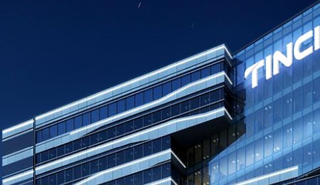 電解液及正極材料產(chǎn)銷量大增，天賜材料2022年凈利潤同比預(yù)增超1.5倍