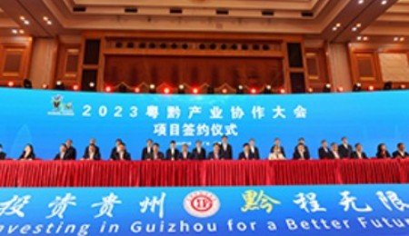 產(chǎn)值超百億！為方能源萬(wàn)噸級(jí)鈉離子電芯及正極材料產(chǎn)線(xiàn)簽約