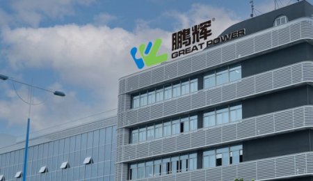 鵬輝能源擬斥資73億元擴充儲能電池產(chǎn)能