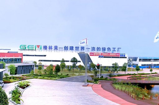 兩大龍頭聯手！大手筆加碼動力電池回收賽道