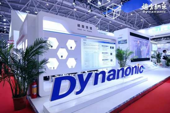 300億鋰電龍頭上半年凈利預(yù)計虧損超10億