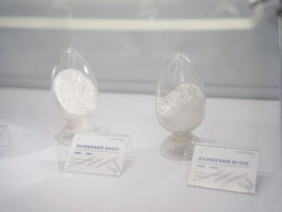馬車動(dòng)力將率先開(kāi)啟全固態(tài)電池硫化物電解質(zhì)材料規(guī)模化生產(chǎn)！