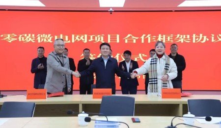 10億儲(chǔ)能項(xiàng)目落戶湖南