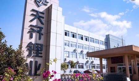 供需形勢(shì)發(fā)生變化，鋰礦龍頭凈利下滑近七成