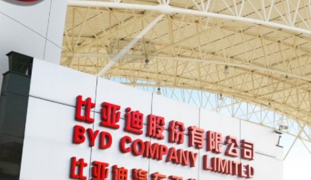 比亞迪大動作！成立鈉電新公司
