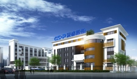 冠盛股份：固態(tài)電池量產線時間點來了！