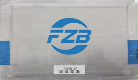 氧化物技術路線！德爾股份將進行固態電池樣品試制！