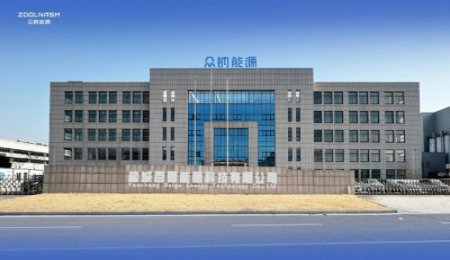 眾鈉能源鈉電+固態電池項目開建！預計2025年正式投產！