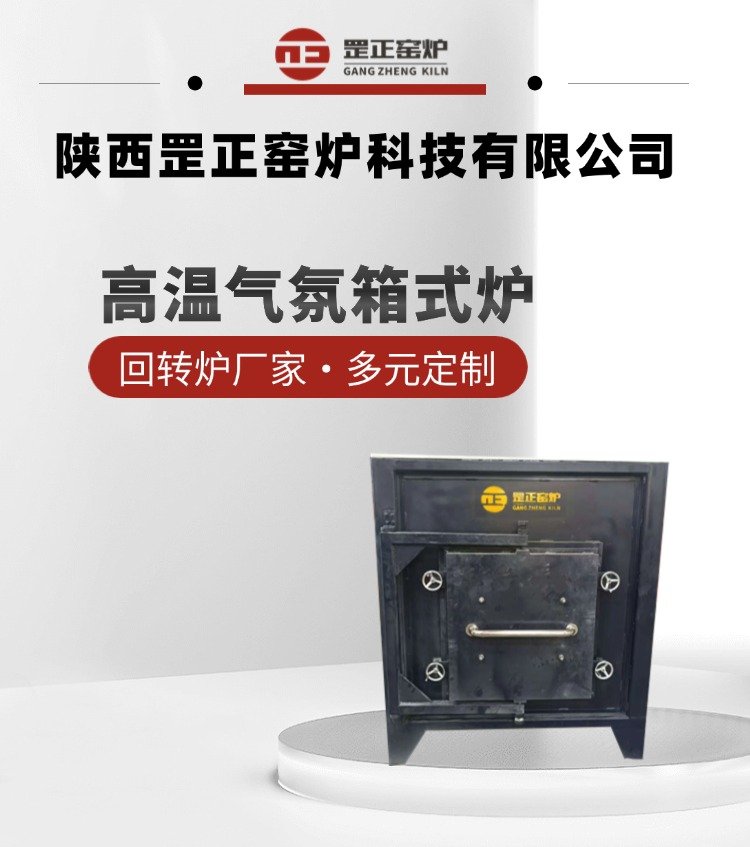 稿定設(shè)計-1.jpg