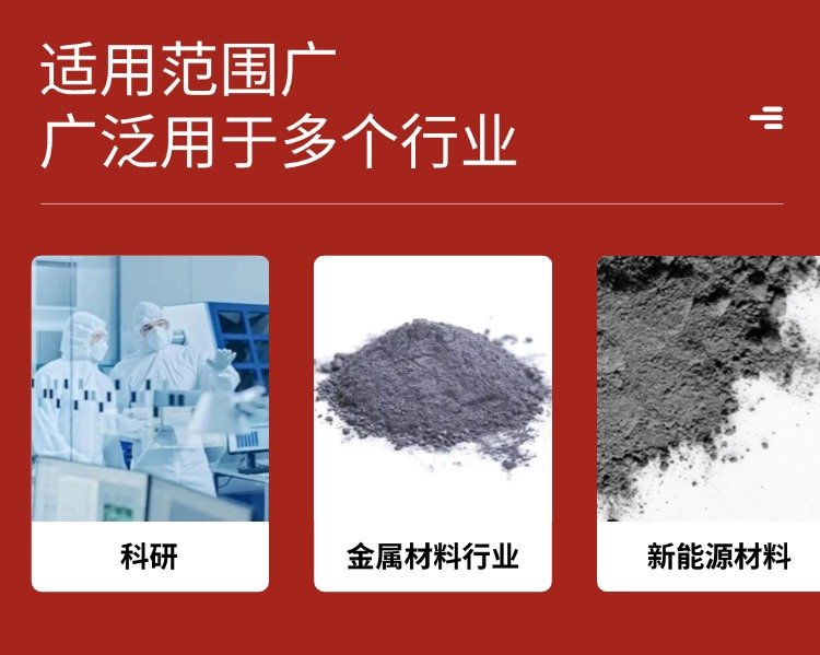 稿定設(shè)計-5.jpg