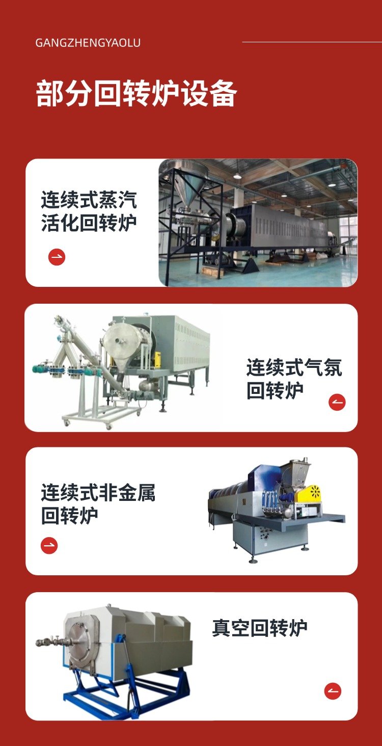 稿定設(shè)計-6.jpg