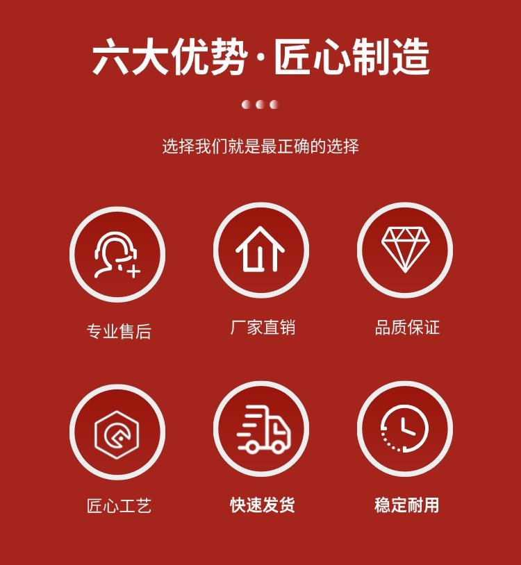 稿定設(shè)計-7.jpg