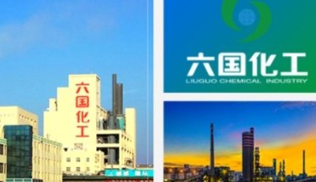 磷資源高端化，六國(guó)化工拓展磷酸鐵產(chǎn)業(yè)