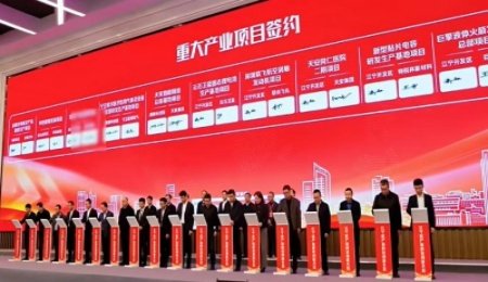 總投資52億元！年產15GWh！云石衛藍固態鋰電池項目簽約