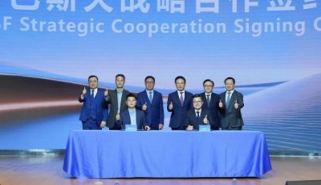 國軒高科與巴斯夫簽署固態電池合作，覆蓋多項核心材料